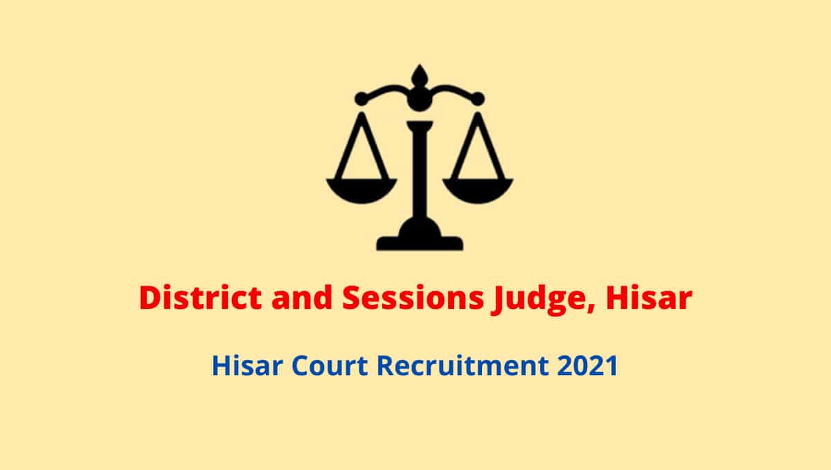 Hisar Court Recruitment 2021