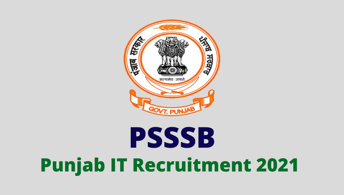 Punjab IT Clerk Recruitment 2021