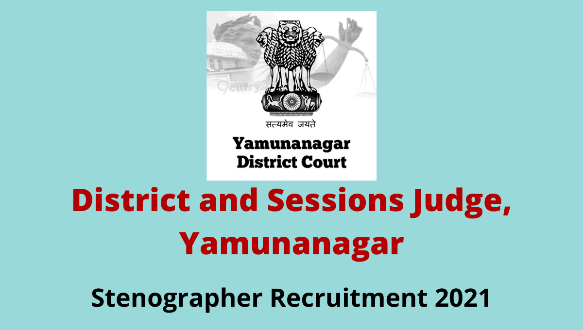 Yamunanagar Court Steno Shorthand CPT Schedule and List of Candidates