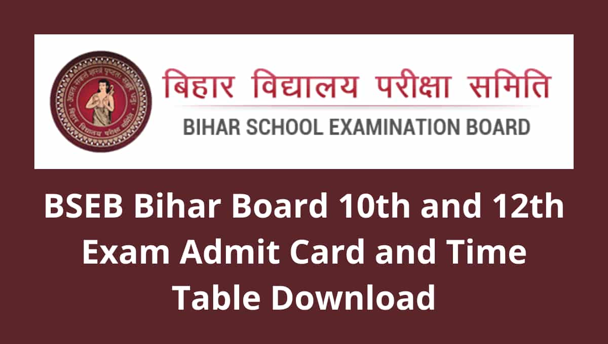Bihar Board BSEB Annual Exam Admit Card – OUT