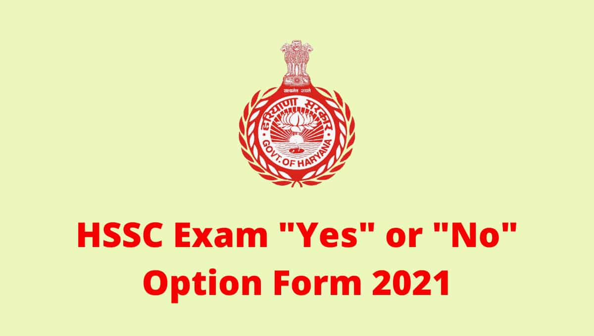 HSSC Yes No Option Form