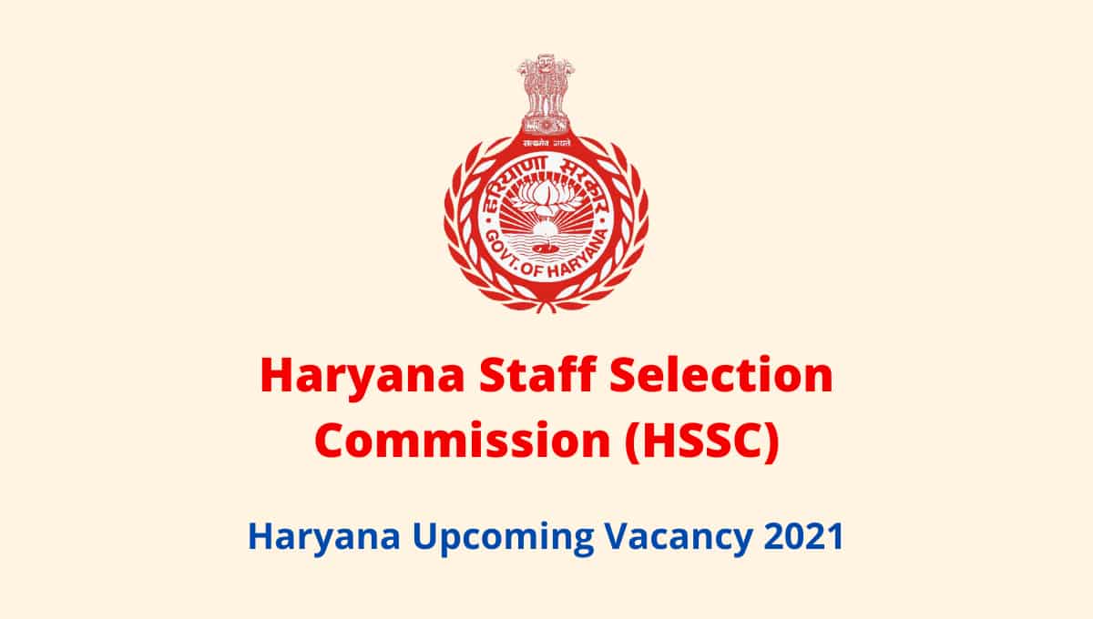 Haryana Upcoming Vacancy