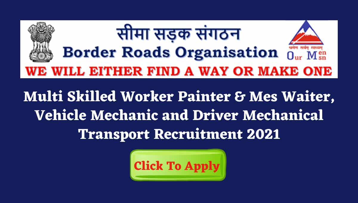 Border Roads Organization (BRO) Recruitment 2021 Vacancy Form