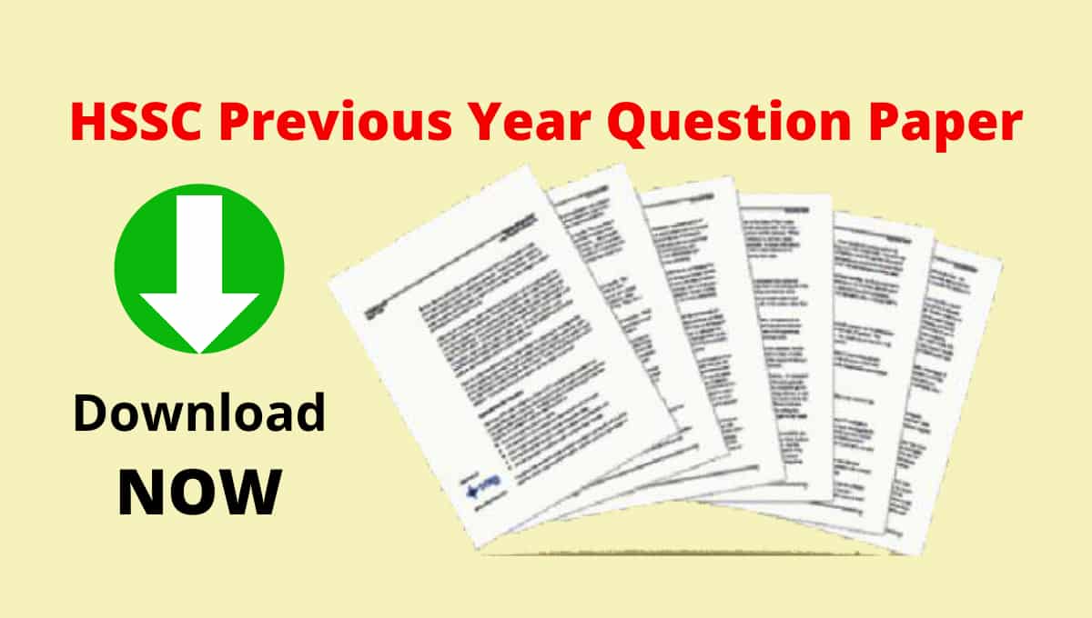 HSSC Previous Year Question Paper with Answer PDF Download