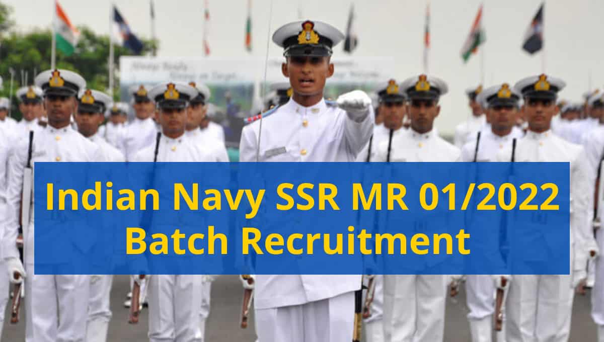Navy Sports Quota SSR MR 01/2022 Batch Recruitment 2021 Vacancy Form