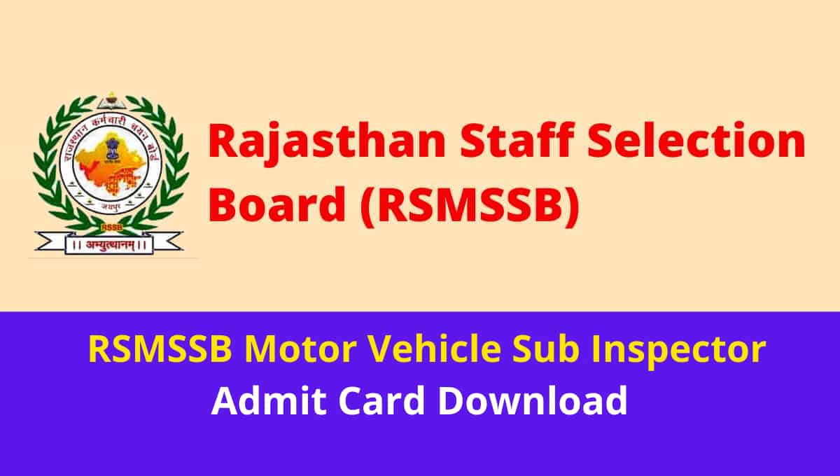 RSMSSB MVSI Recruitment 2021 Admit Card