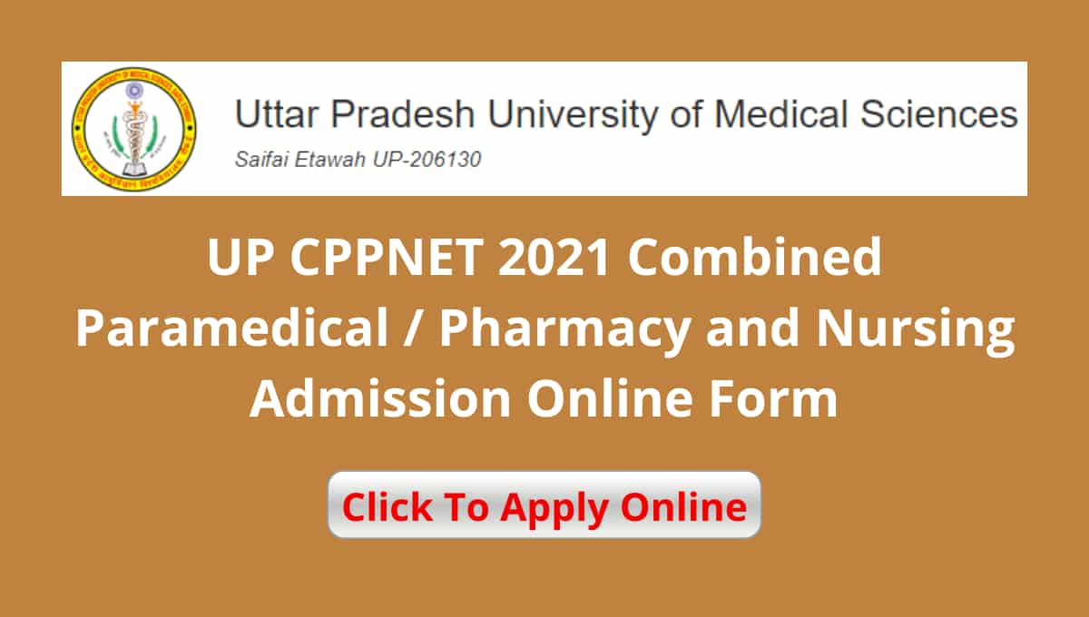 UP CPPNET 2021