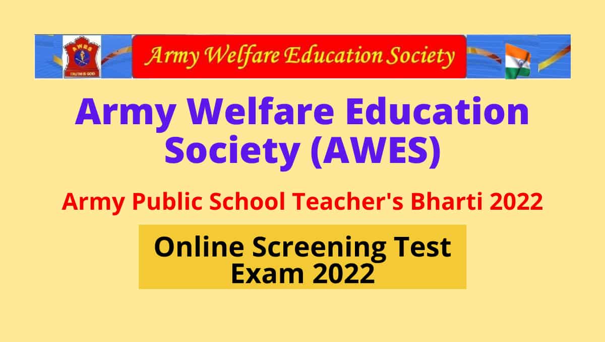 AWES Army Public School OST Result 2022 – OUT