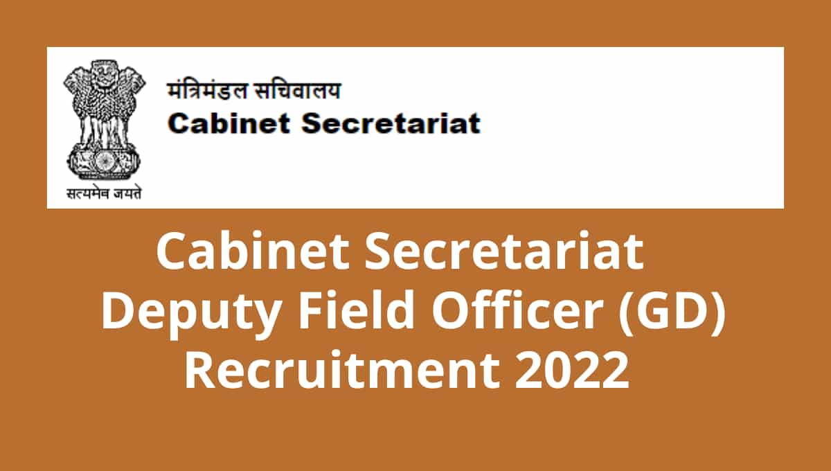 Cabinet Secretariat Group B Recruitment 2022
