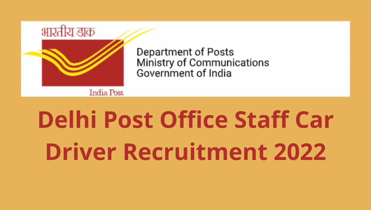 Delhi Post Office Driver Recruitment 2022