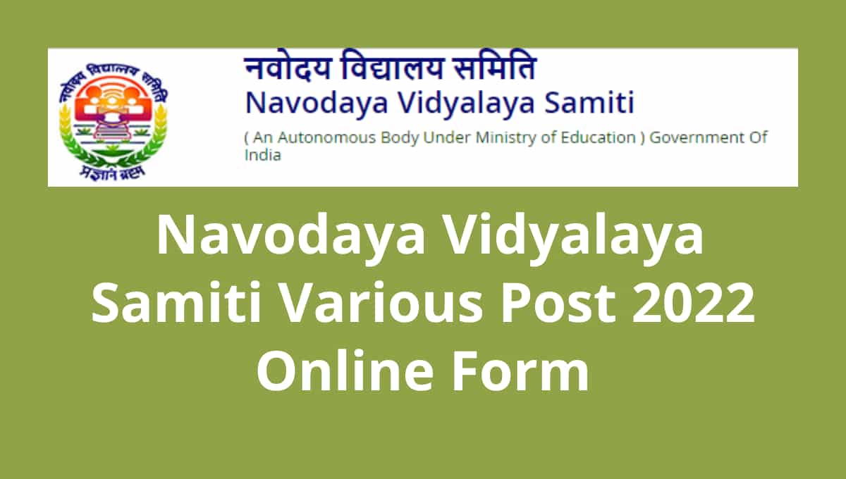 NVS Various Post Online Form 2022