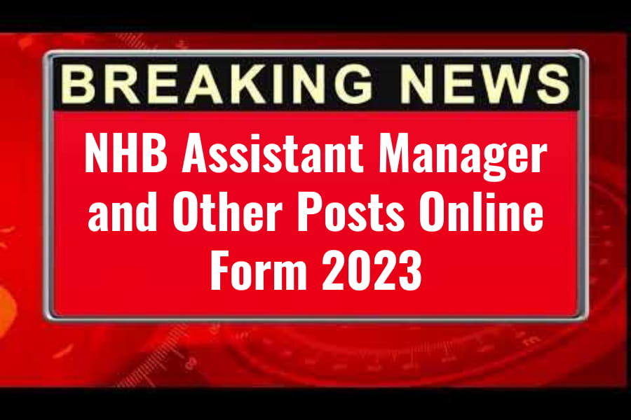 NHB Recruitment 2022 Apply Online for AM, DGM, RM Posts